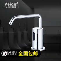 Faucet type induction soap dispenser Induction faucet type foam soap dispenser Soap feeder Intelligent induction soap dispenser