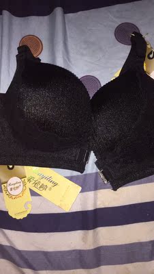 送錯款式俾我，我不是要這件款式。