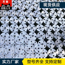 New standard belt neck flat welding High pressure welding Carbon steel large diameter flange Forged flange Blind plate plug flange cover