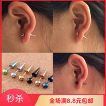 Stainless steel hipster pointed ball earrings hypoallergenic earrings pointed cone earrings for men and women