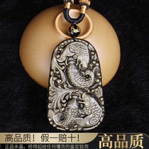 Natural gold Yao stone four seasons more than pendant Carp Yue Longmen men and women four seasons more than auspicious gift