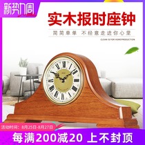Seiko watches European-style living room retro mute modern simple solid wood table clock timekeeping atmospheric pendulum clock Household table clock