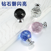 Blue Crystal Pull Handle Modern Briefing Cabinet Door Handle Drawer Single-Hole Wardrobe Son Handle Shoe Cabinet Handle Glass