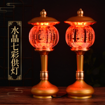 Home led fairy property Fortune Lanterns Lotus Lamp Lotus Lamp for lamp illustrator Former long Ming lantern Buddha lamp for a pair of lamps