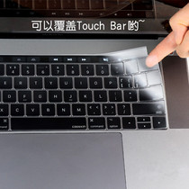 A2337 A2289 Apple macbook m1 pro 13 3 inch air 13 2020 keyboard protective film A2338 paste A2179