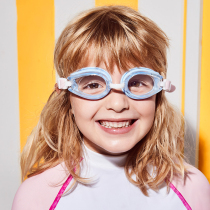 BE van der An childrens swimming goggles high-definition waterproof anti-fog and protection against sun and male children professional training swimming glasses