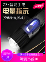 led strong light flashlight rechargeable super bright long-range 5000 multi-function portable small home outdoor waterproof side light