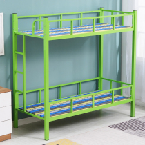 Hosting class Afternoon bed Afternoon Nap Bed Iron Double Bed Two Floors Upper Bunk Beds High And Low Bunk Bed Children Iron Racks Brief