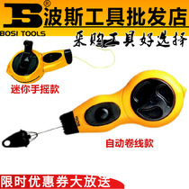 Persian ink fountain Automatic winding ink fountain Mini hand elastic line ink fountain scriber