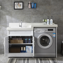 Loose in the bathroom Washing machine cabinet washbasin one-piece combination laundry pool balcony Household laundry cabinet with washboard high and low cabinet
