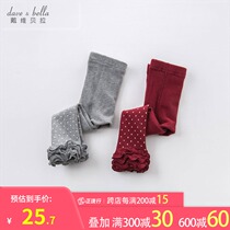 David Bella winter New Girls baby solid color warm lace pantyhose 6287