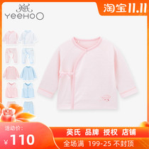 British newborn baby clothes newborn spring and autumn cotton Moon and robe jacket baby pants baby vest