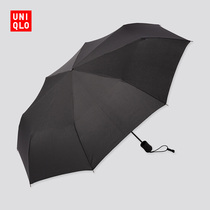 UNIQLO Mens Womens Folding Umbrella 420562 UNIQLO