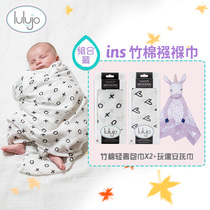 Canada lulujo Baby bamboo cotton swaddling towel set Newborn gauze spring summer and autumn hug baby comforter towel