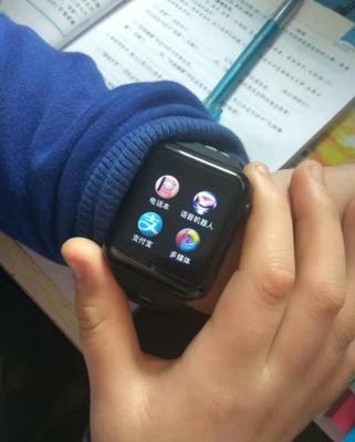 真实使用感受科大讯飞电话手表好吗，是不是真的功能强大？质量怎么样