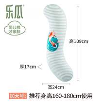 Legua Koi national tide series sleeping pillow long cute doll doll men and women sleep with sleeping pillow country