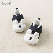 David Bella childrens shoes Winter infant shoes Newborn men and women baby soft bottom velcro step shoes Baby shoes