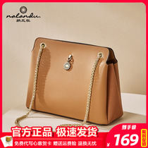 Narandu Bag Bag 2021 New Autumn Fashion Tote Bag Woman Large Capacity Chain Single Shoulder Bag Texture Genuine Leather Women Bag