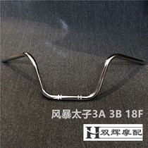 Applicable to Qianjiang Motorcycle Accessories Storm Prince QJ150-3A 3B 18F leading hand stainless steel handrail