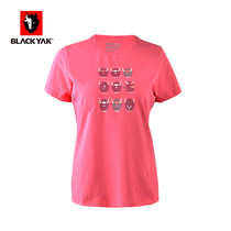 BLACKYAK breyak ladies summer cool short sleeve T-shirt outdoor sports short sleeve SZW274W