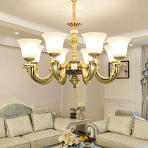 European-style Living room chandelier All copper atmosphere Jane European bedroom retro luxury restaurant library lamp library lamp American chandelier