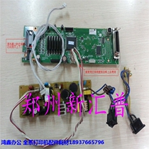 OKI MICROLINE 5100F 5200F 5200F 5500F 7700F 5150 BOARD CONNECTOR BOARD POWER BOARD