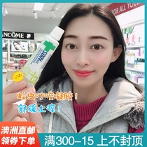 Australia Ego soov bite itch gel 25g pregnant women available