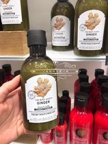 France THE BODY SHOP counter ginger conditioner 250ml 400ml moisturizing anti-hair * Hair