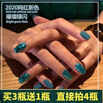 2021 New Net red pop color manicure matte peacock green nail polish glue sequins flash micro drill phototherapy glue