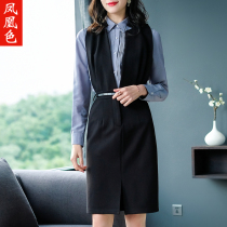 2021 Autumn New temperament black slim vest vest vest dress women slim vneck professional dress