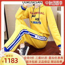 Sports suit womens autumn clothing new original Harajuku style boudoir Net red hooded casual jacket sweater trousers two-piece set