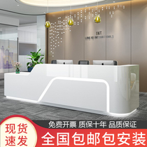 Baking Varnish Front Desk Reception Desk Company Sales Department Beauty Salon Early Education Center Upscale Light Lavish White Collection Silver Desk Custom