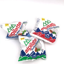 Imported Berzale Alpi Buffalo Mozzarella Cheese Ball 100g Vegetarian Ketogenic vegetable salad Cheese ball