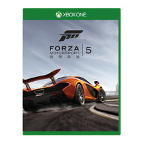  Microsoft Xbox One S X Game Digital version Redemption code Download card Genuine game Forza 5