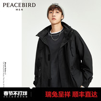 Taiping Bird Men's New Spring Hat Worker Eggplant Short Fashion Black Jacket Loose Upper