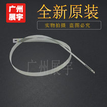 EPSON R290 R390 R270 R330 T50 L805 L801 Raster strip coding strip