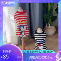 Snoopy Joint Section Pet Spring Summer Clothes Cartoon Cotton Quality Striped Solid Vest Dog Clothing Kokie Clothes