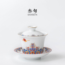 Thirty-year-old sea water river cliff cover Bowl single ceramic three-top bowl home kung fu tea set large tea cup tea bowl
