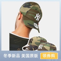 New Era New China MLB camouflage baseball cap net nyankee LA Dodger mesh cap tide hat summer