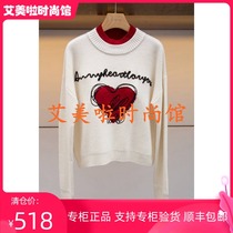 IV Ai counter 2019 autumn new wool sweater L7502801¥1480