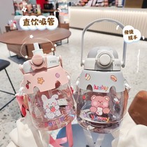 Super large capacity water glasses children with straw scales 2000ml sports net red military training summer water bottle plastic pot