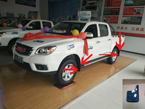 Jianghuai Shuai Bell T6 pickup accessories Shuai Bell T6 mudguard splash guard front and rear fender rear fender group meal