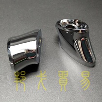 Khale 883 1200 Dana Road King Fat Chai Successor Night Luther retrofit turn light fog light Down bracket