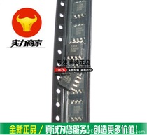 Hot sale Shanghai core Dragon XL8001E1 XL8001 step-down LED constant current driver chip original