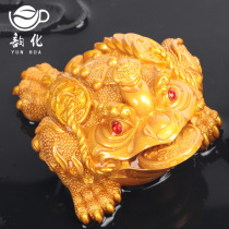 Tea pet ornaments color golden Chan tea tray tea ceremony lucky ornaments boutique tea pets can raise tea golden toad