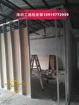 Shenzhen gypsum board partition wall gypsum board ceiling light steel keel partition ceiling Shenzhen construction site package installation