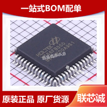 HT66FB550 SSOP-48 microcontroller MCU microcontroller IC chip brand new original