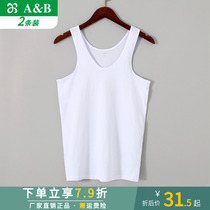 Abunderwear counter mens combed cotton vest loose version sports fitness breathable sweat-absorbing cotton sweatshirt