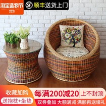 Rattan swivel chair Three-piece balcony table and chair Handmade rattan chair Garden garden leisure chair Five-piece combination household