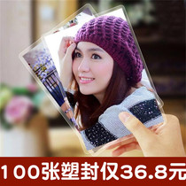 Wash photos Plastic packaging plus clear printing Print photos Dry 5 inches 6 inches Dry brush over plastic over glue Picture rinse